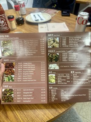 Menu photo 1 Golden Chicken Inn Oxnard, CA Menu photo 1 Golden Chicken Inn Oxnard, CA