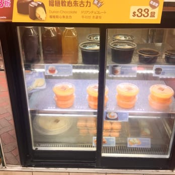 許留山 - desserts - Desserts Near Me - Hong Kong, HK