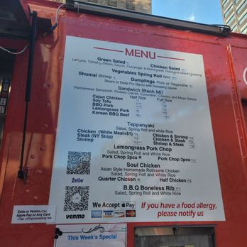 OO Yeah BBQ - Food Trucks Near Me - Manhattan, New York