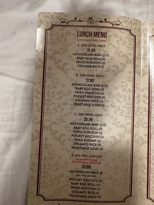 Menu photo 7 Mongolian Barbeque Claremont, CA