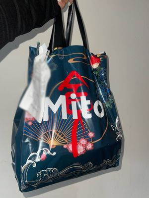 Mito Hibachi by null