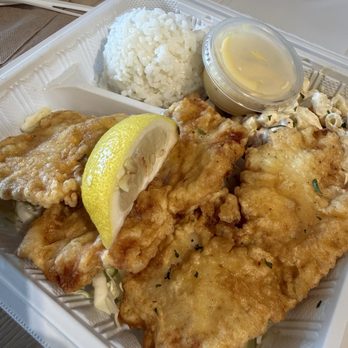 Yummy Huli Huli Chicken - Fish plate - Chicken Shop Near Me - Kaneohe, Hawaii