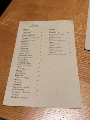 Menu photo 3 Haru Los Altos, CA