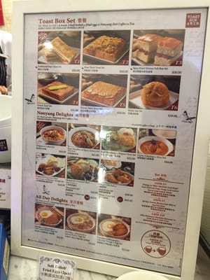 Menu photo 1 土司工坊 Hong Kong, HK