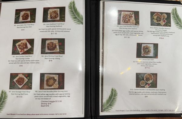 Asian Taste 86 by null