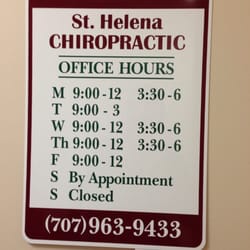 St Helena Chiropractic Center - Thank Goodness for Chiropractor! And out-of-town walk-ins accepted :)