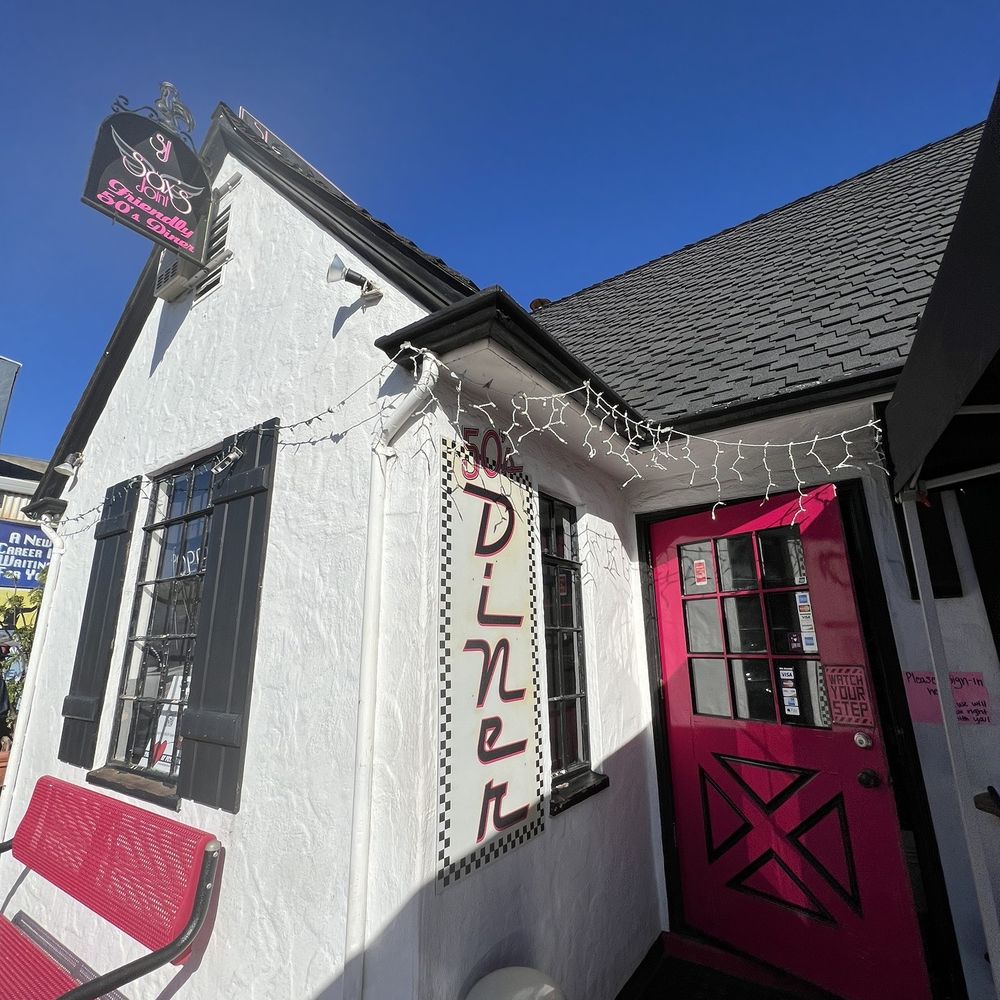 Sax's Joint - Entrance - Breakfast & Brunch Near Me - Petaluma, California Sax's Joint - Entrance - Breakfast & Brunch Near Me - Petaluma, California