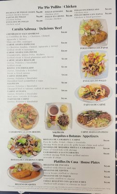 Menu photo 6 Ilopango Las Vegas, NV