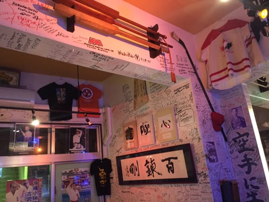 The DOJO bar by null
