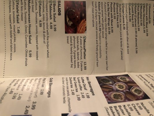 Menu photo 1 Les Saj Restaurant Winnipeg, MB Menu photo 1 Les Saj Restaurant Winnipeg, MB