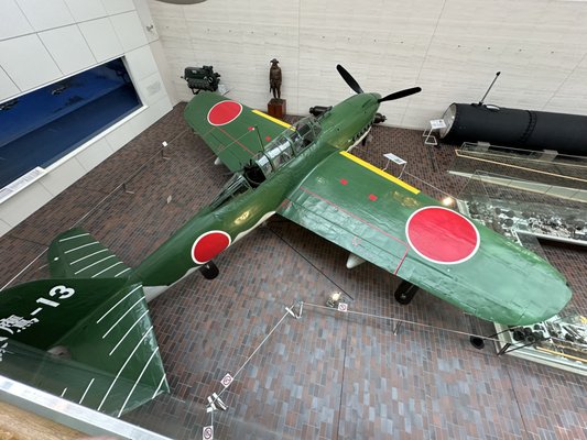 Yushukan Museum by null