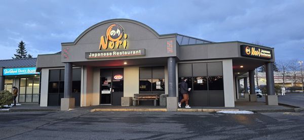 Nori Japanese Restaurant by null