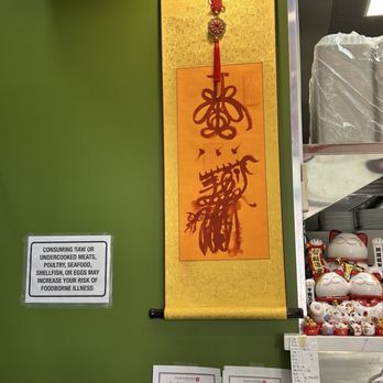 Loco Moco Drive Inn - Wall decor - Hawaiian Near Me - Honolulu, Hawaii