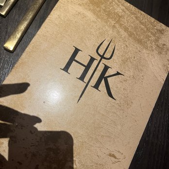 Gordon Ramsay Hell's Kitchen - Desserts Near Me - Washington, DC, District of Columbia