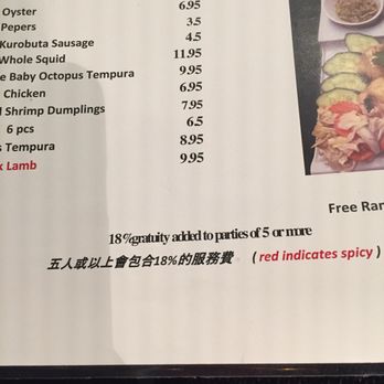 Joy Yee Plus - Japanese Near Me - Chicago, Illinois