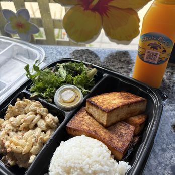 Aloha Wagon - grilled tofu vegetarian platter - Filipino Near Me - Chicago, Illinois Aloha Wagon - grilled tofu vegetarian platter - Filipino Near Me - Chicago, Illinois