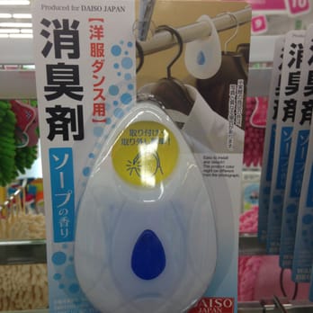 Daiso - Closet deodorizer - Discount Store Near Me - Stanton, California