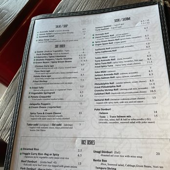 Ramen Utsuke - Apps, sides, sushi menu - Ramen Near Me - Baltimore, Maryland Ramen Utsuke - Apps, sides, sushi menu - Ramen Near Me - Baltimore, Maryland