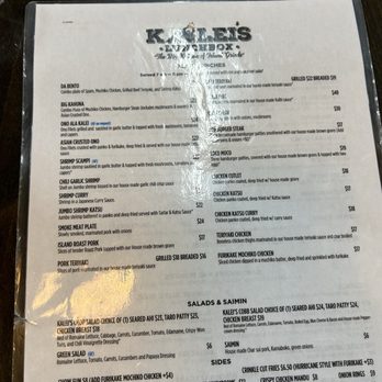 Kaleis Lunchbox - Menu - Hawaiian Near Me - Wailuku, Hawaii Kaleis Lunchbox - Menu - Hawaiian Near Me - Wailuku, Hawaii