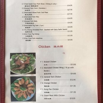 Chin's Kitchen - Chinese Near Me - Portland, Oregon