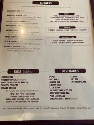 Menu photo 1 Otis & Oliver's Latham, NY Menu photo 1 Otis & Oliver's Latham, NY