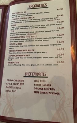 Menu photo 8 Nopgow Thai Restaurant Palmdale, CA Menu photo 8 Nopgow Thai Restaurant Palmdale, CA