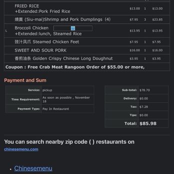 Peony Garden - Total order - Dim Sum Near Me - Walnut Creek, California Peony Garden - Total order - Dim Sum Near Me - Walnut Creek, California