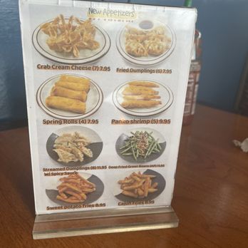 Hong Kong Restaurant - Appetizers - Chinese Near Me - Kerman, California