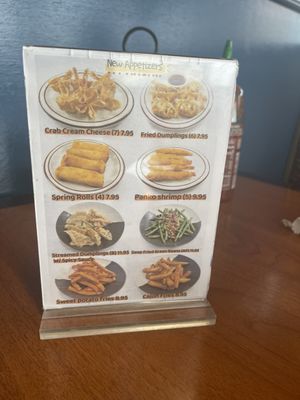 Menu photo 1 Hong Kong Restaurant Kerman, CA