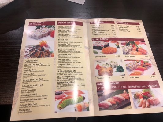 Menu photo 2 Bento's Hibachi & Sushi Express Gambrills, MD Menu photo 2 Bento's Hibachi & Sushi Express Gambrills, MD