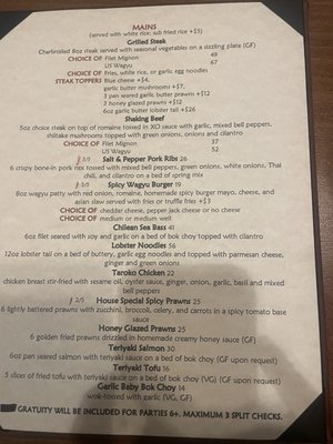 Menu photo 2 Taroko Asian Bar And Grill Redding, CA