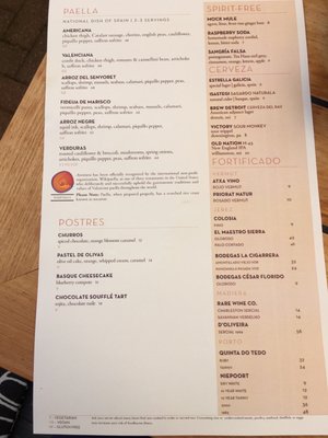 Menu photo 8 Aventura Ann Arbor, MI Menu photo 8 Aventura Ann Arbor, MI