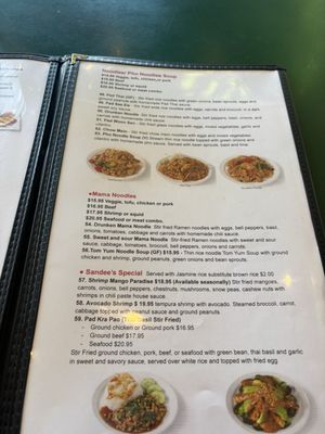 Menu photo 6 Sandee Thai Restaurant Silverton, OR Menu photo 6 Sandee Thai Restaurant Silverton, OR