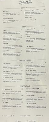 Menu photo 2 Zagol Ethiopian Restaurant Reno, NV