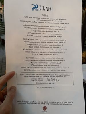 Menu photo 1 FIYA Chicago, IL Menu photo 1 FIYA Chicago, IL