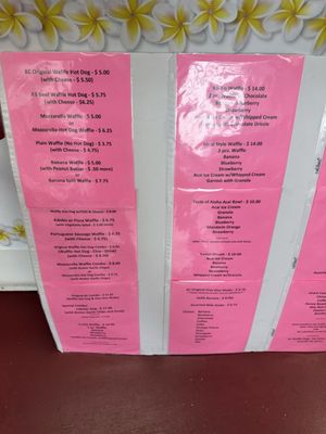 Menu photo 1 Da Ohana Kine Snack Shop Honolulu, HI Menu photo 1 Da Ohana Kine Snack Shop Honolulu, HI