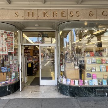 Half Price Books - Entrance.. - Books, Mags, Music & Video Near Me - Berkeley, California
