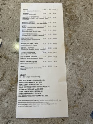 Menu photo 3 Ruscello at Nordstrom Honolulu, HI