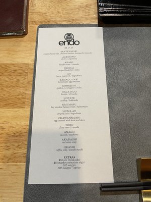 Menu photo 4 Sushi Endo Austin, TX Menu photo 4 Sushi Endo Austin, TX