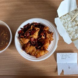 Spicy Fish Fillet 香辣鱼片