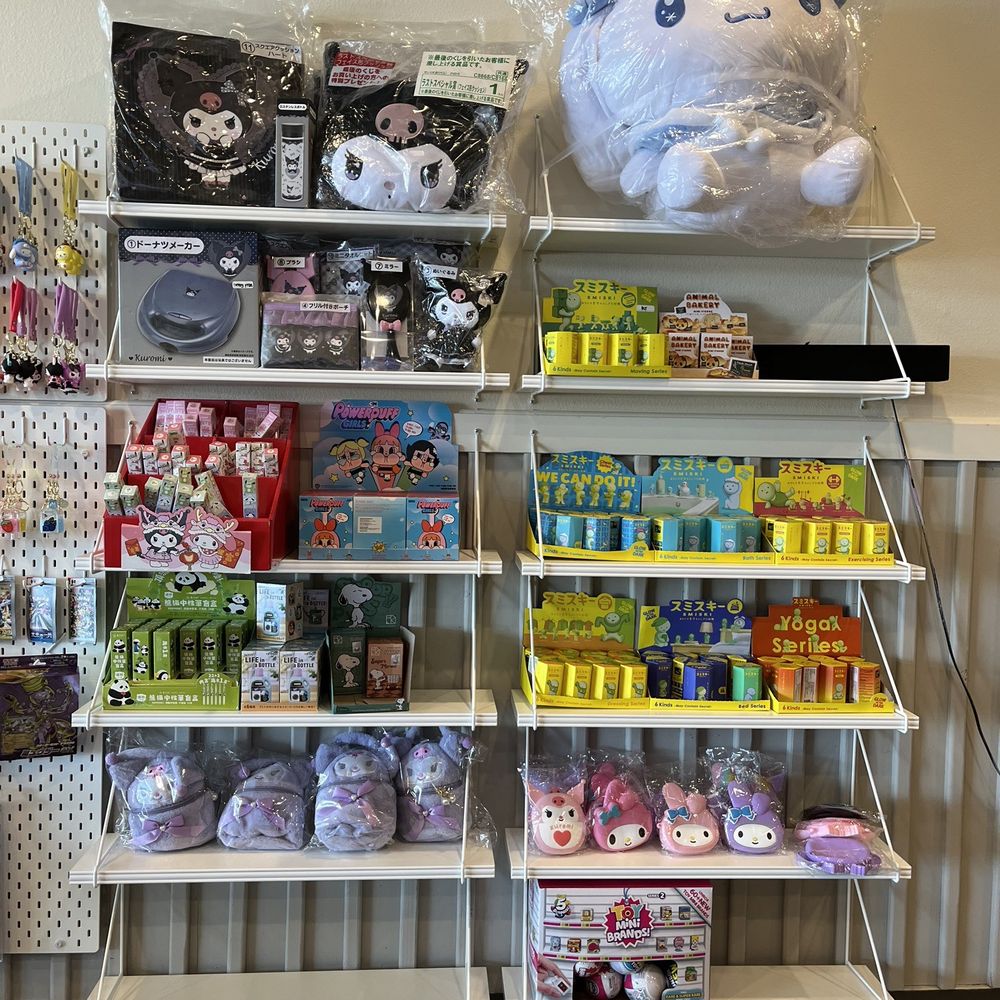 Bunny Cha - Bubble Tea Near Me - Gardena, California Bunny Cha - Bubble Tea Near Me - Gardena, California