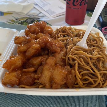 China Wok Express - 1 entree - Chinese Near Me - Lathrop, California