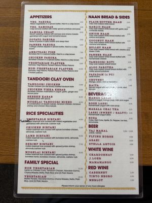 Menu photo 1 Madhuban Indian Cuisine Boise, ID Menu photo 1 Madhuban Indian Cuisine Boise, ID