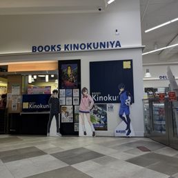 Inside  Mitsuwa