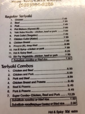 Menu photo 4 Original J's Teriyaki East Wenatchee, WA Menu photo 4 Original J's Teriyaki East Wenatchee, WA