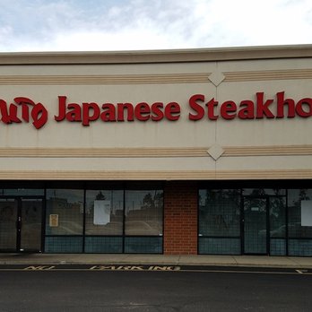 Kabuto Japanese Steak House - exterior - Japanese Near Me - Indianapolis, Indiana Kabuto Japanese Steak House - exterior - Japanese Near Me - Indianapolis, Indiana