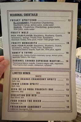 Menu photo 4 Lucky Monk Barrington, IL