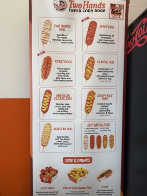 Menu photo 4 Two Hands Corn Dogs Houston, TX