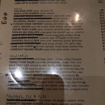 Sarma - Egg allergy menu!! So so helpful - Middle Eastern Near Me - Somerville, Massachusetts Sarma - Egg allergy menu!! So so helpful - Middle Eastern Near Me - Somerville, Massachusetts