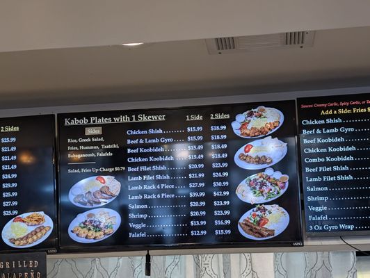 Menu photo 2 Kabob Cafe Foothill Ranch, CA Menu photo 2 Kabob Cafe Foothill Ranch, CA